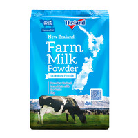 新西兰 进口奶粉 纽仕兰 成人奶粉 调制乳粉(脱脂奶粉) 1kg袋装