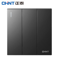 正泰（CHNT）NEW6 T00606 黎明灰开关插座面板 三开双控开关16A