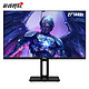  游戏悍将 显示器2K 144hz IPS显示屏广色域 自营 AS27QC-PRO　