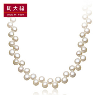 CHOW TAI FOOK 周大福珍心为你 珍珠项链 T71843 720 42.5cm