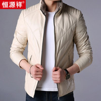 恒源祥真皮皮衣男士毛领外套加厚羽绒海宁皮夹克男装 15021273 米白 190/4XL