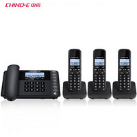 中诺（CHINO-E）无绳电话机座机 无线子母机 中文菜单 办公家用W168型HWDCD6238(10)P/TSD黑色 一拖三