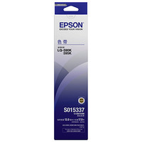 EPSON 爱普生 LQ-590K S015337黑色色带 C13S015590（适用LQ-590K）