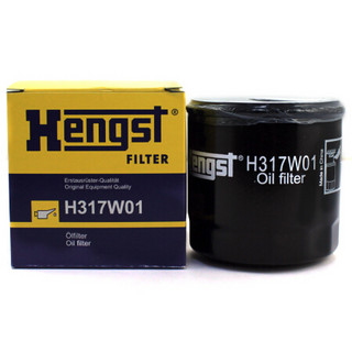 Hengst 汉格斯特 机油滤清器*滤芯格H317W01宝来/高尔夫7/捷达/速腾/凌渡/朗逸/波罗/桑塔纳/A3/Q3/昕锐/野帝