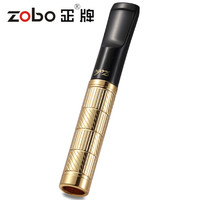 正牌循环型拉杆滤芯粗细烟双用烟嘴可清洗抛弃型过滤嘴男女适用烟具ZB-321金色刻花 生日礼物