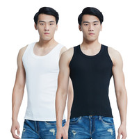 宜而爽(YOUR SUN)男士螺纹背心纯棉紧身工字型男修身运动打底汗衫2件组合装 2041211-2黑色+白色 L/170