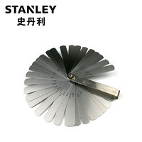 STANLEY 史丹利 订制32件装公英制塞尺0.02-1.00mm90-070-23（付款后5-10天发货）