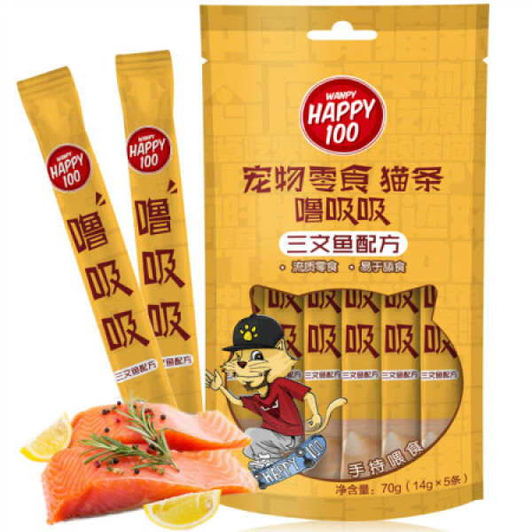 百科首页 日用百货 宠物用品 宠物零食 宠物饼干奶酪 顽皮 商品首页