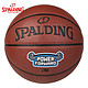 Spalding斯伯丁篮球 76-410Y 大前锋NBA篮球比赛PU皮室内外蓝球