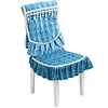 陌序 MoXu 家居家纺布艺桌布中式餐桌座套套装 椅垫+靠背一套 狄安娜dtm0677蓝色