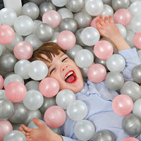 澳乐海洋球 彩色球加厚波波池小球池室内宝宝婴儿童玩具球 珍珠白摩卡灰可爱粉