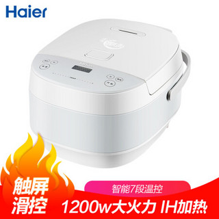 Haier 海尔 HRC-IFS40D43 4升 IH电饭煲