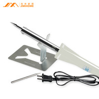 吉米家居 JM-G705 电烙铁60W