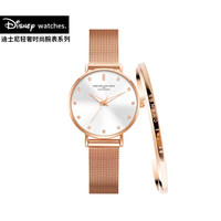 迪士尼(Disney)女士手表女学生学院风简约大气女款英国小众防水森系手表拉丝表面 MK-11260RG2+手镯