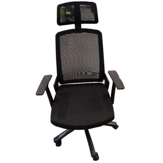 颂泰（SONGTAI）办公椅 职员椅 带扶手 可旋转 黑色