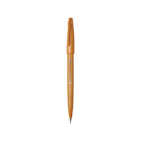 日本派通(Pentel)彩色软毛笔秀丽笔 弹性笔尖水性笔Touch手帐书信贺卡用 SES15C棕黄色/单支装