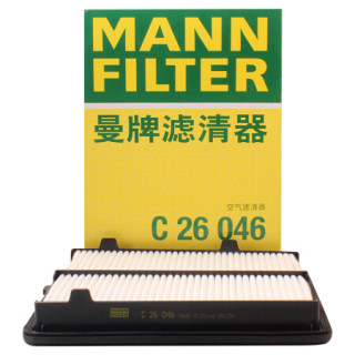 曼牌滤清器 曼牌（MANNFILTER）空气滤清器空气滤芯空滤C26046本田UR-V/冠道370Turbo讴歌RDX 2.0