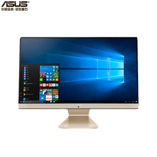 华硕（ASUS）A6511 23.8英寸商用一体机 I5-8250U/4G/1TB/集显/无光驱/Win10/两年保修