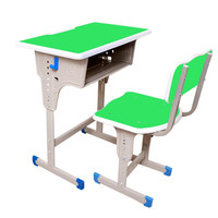 奈高NG培训班课桌椅中小学生写字学习桌单人家用学校课桌椅套装靠背绿色款