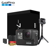 GoPro HERO7 Black  双充+shorty自拍礼盒（内含SD卡）运动相机摄像机