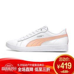 彪马 PUMA 女子 休闲鞋 板鞋 Puma Smash Wns v2 L 运动鞋 365208 14 白色37码