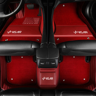 VISAIR专车专用定制汽车脚垫马自达 斯巴鲁全系CX-4 阿特兹 BRZ 森林人全包围纤维丝圈双层汽车脚垫酒红色