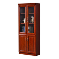 欧宝美文件柜木质储物柜油漆书柜资料柜胡桃色二门