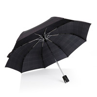 酷波德（KOBOLD）全自动雨伞男士自开自收伞晴雨两用伞三折卡扣柄男士折叠伞 英伦格-迷雾黑