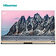 历史低价：Hisense 海信 HZ65U9E 65英寸 叠屏电视