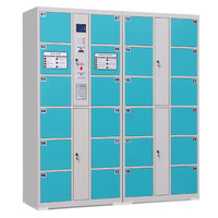 苏美特电子存包柜寄存柜超市商场储物柜24门自编