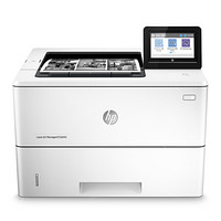 惠普(HP)HP LaserJet Managed E50045dw (M506DN) A4黑白激光打印机(自动双面打印)免费上门安装