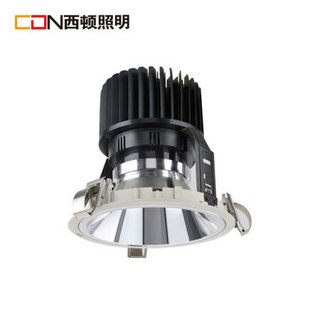 CDN/西顿照明酒店大功率筒灯CEJ1200(Ⅲ代) 45W 3000K 24°开孔200嵌入式筒灯