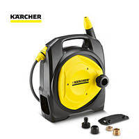 KÄRCHER 卡赫 KARCHER 卡赫 水管收纳卷线器 洒水洗车浇花 户外便携 易收纳 德国凯驰集团 CR 3.110