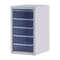 苏美特文件柜A4纸专用整理柜效率柜抽屉式零件整理柜5抽