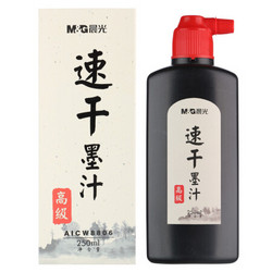 M&G 晨光 AICW8806 速干墨汁 250ml *5件