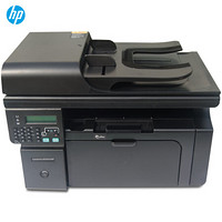 惠普(HP) LaserJet Pro M1219nf黑白激光多功能一体机(打印/复印/扫描/传真) 有线网络 一年保修上门安装