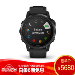 GARMIN 佳明 佳明（GARMIN）Fenix 6S Pro 普通版不锈钢表圈GPS黑色硅胶表带运动户外智能心率多功能跑步手表中文版