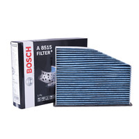 BOSCH 博世 多效空调滤清器空调滤芯0986628515(奥迪/迈腾/速腾/高尔夫/途观/途安/CC/帕萨特/甲壳虫)