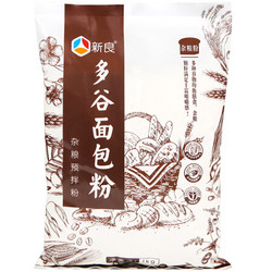 新良多谷面包粉 高筋面粉 烘焙原料 家用五谷杂粮预拌粉 1kg *7件