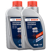 博世(BOSCH)DOT4 刹车油/制动液 塑料桶装 通用标准型(干沸点250℃/湿沸点160℃)进口原料国内调配 两升套装