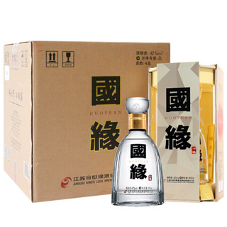 今世缘 国缘系列 国缘 四开 42%vol 浓香型白酒 500ml*4瓶 整箱装