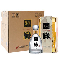 今世缘 国缘 四开 42%vol 浓香型白酒 500ml*4瓶 整箱装