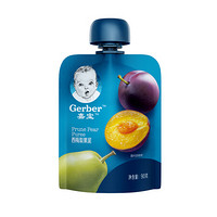 嘉宝（Gerber）西梅梨果泥 进口宝宝零食儿童婴幼儿辅食90g