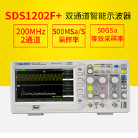 鼎阳（SIGLENT）数字示波器双通道示波器数字大宽屏示波器荧光屏数字示波器SDS1202F+