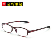 索柏(SHOWBIZS)老花镜超轻时尚舒适优雅老人清晰简约远视老光眼镜 索柏1305 素雅红 300度