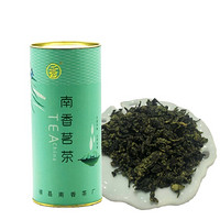 南香茗茶 绿茶 贡品铁观音150g 横县南香茶厂