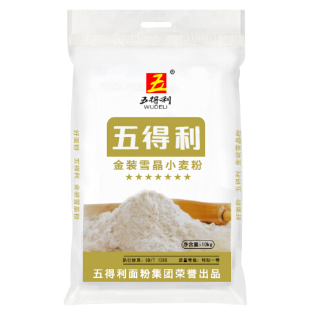 五得利面粉七星金装雪晶小麦粉10kg多用途高筋粉拉面水饺小笼包馒头