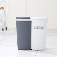 Edo 分类垃圾桶家用客厅卧室厨房双盖按压式弹盖干湿分离卫生间带盖垃圾纸篓 20L双盖分类垃圾桶  2108