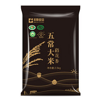 丰原食品 BBCA FOOD 丰原食品 五常大米稻花香 2.5KG