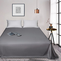 雅鹿 自由自在 床单 180*230cm 浅灰